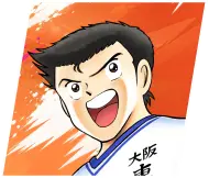 早田 誠