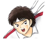 松山 光