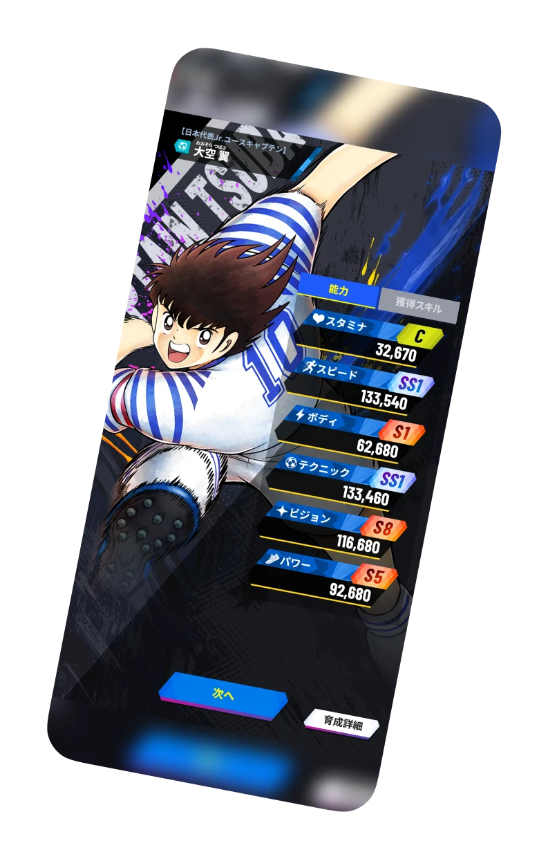 Slide Preview 2